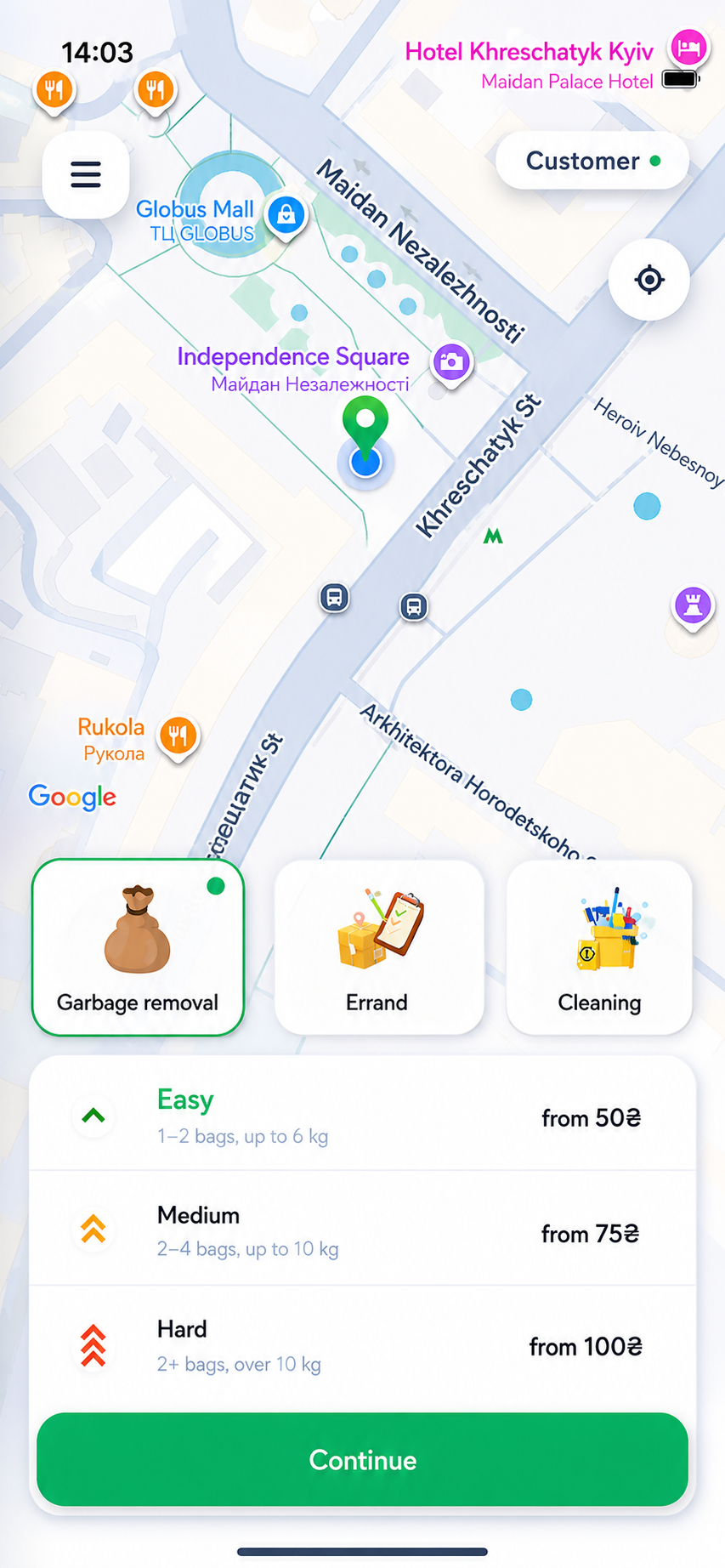 MoveQ App